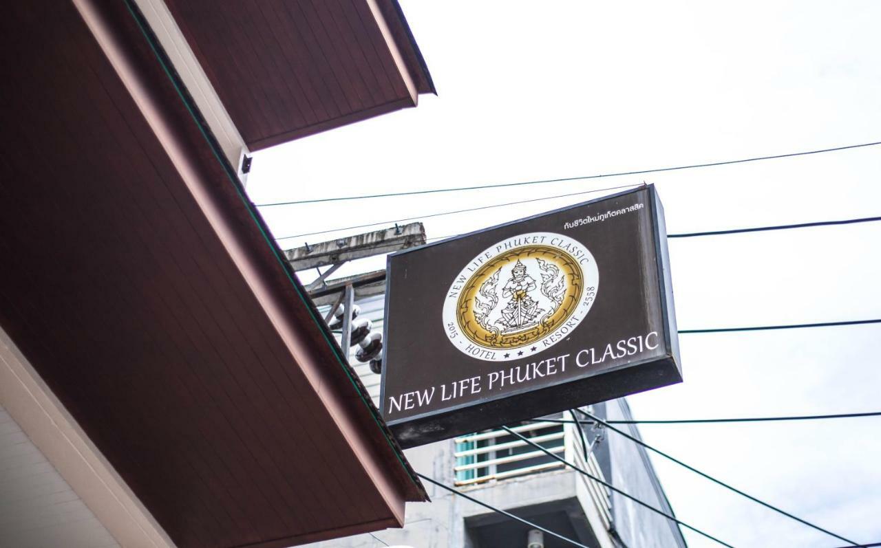 New Life Phuket Classic Patong Exterior photo
